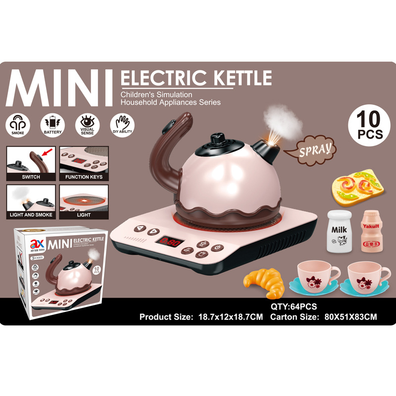 G241652 가벼운 스프레이 주전자 조합 64 상자 최소 주문