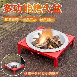 锄头;耙子;镰刀