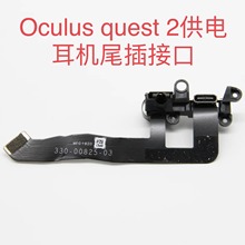 �m��Meta oculus quest2VRһ�w�Cβ���ž���C̓�M�F������Q���
