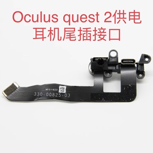 �m��Meta oculus quest2VRһ�w�Cβ���ž���C̓�M�F������Q���
