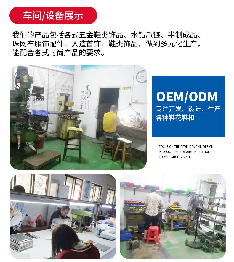 详情_013