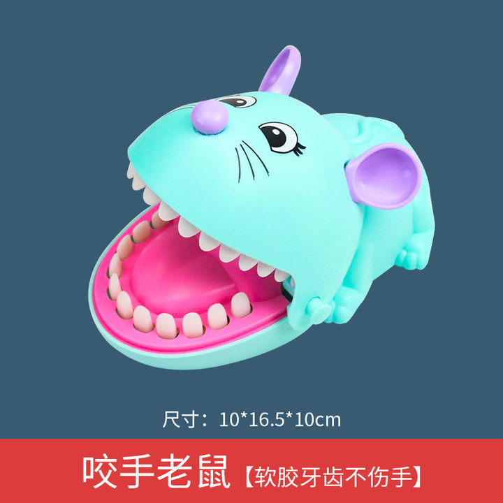 Gran sonido y la luz morder cocodrilo tiburón ratón dinosaurio dientes de los niños morder completo suave truco ventilación Juguetes