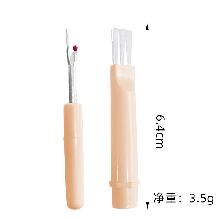 塑料柄大小号拆线刀拆线器十字绣快速挑线器 家居手工缝纫割线器|undefined