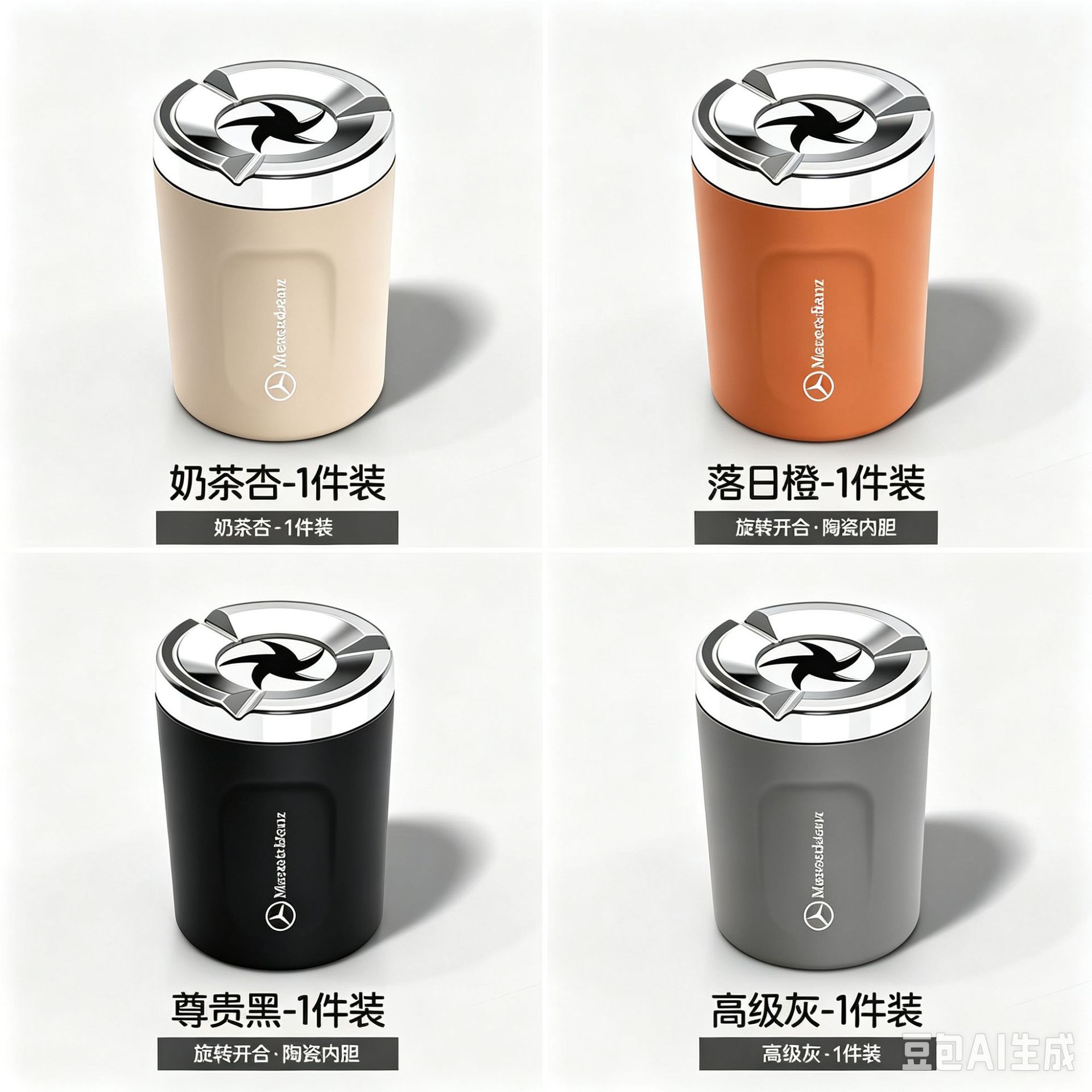 63139328426 is suitable for 5 Series F10 radio knob and 7 Series F02 volume adjustment switch