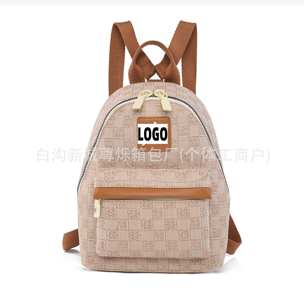 스몰 더블백 카키