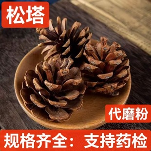 ������ș�� ���� ���� �ɹ� ������� ��Ƥ�ɹ� ���ɹ� ֧��ș�z