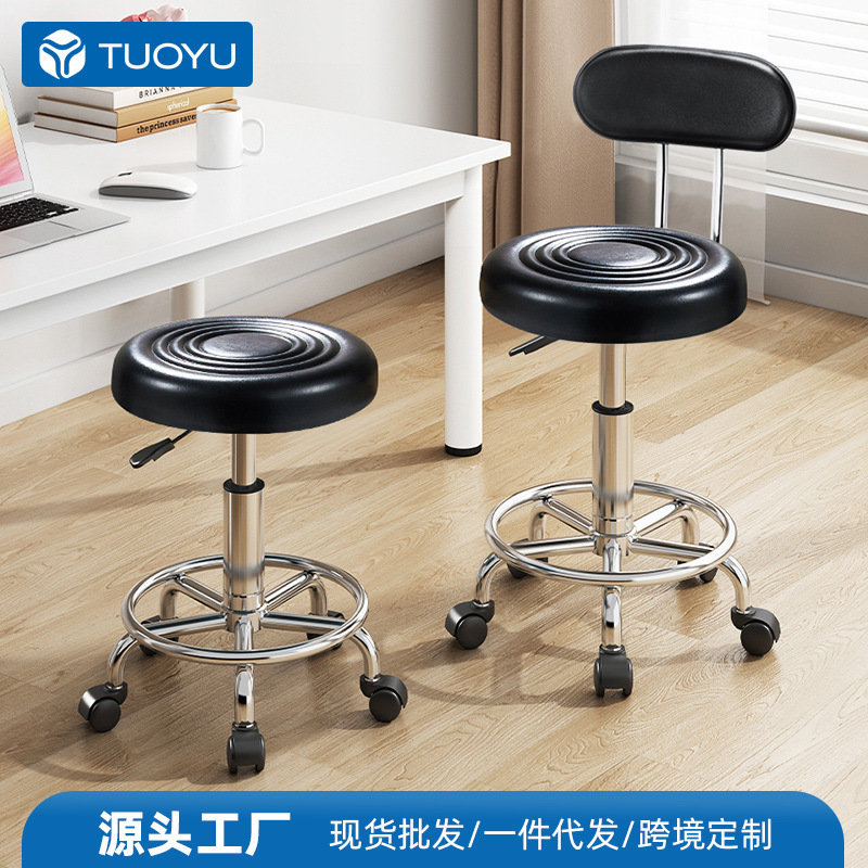 Bar Chair Laboratory Special Beauty Nail Stool Lifting High Stool Factory Workshop Assembly Line Work Stool
