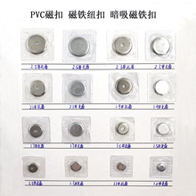 PVC�ſ� ���b����ż~�� �������F�ۆ���ſ� ���z�ſ�