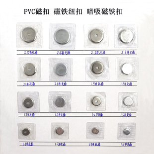 PVC�ſ� ���b����ż~�� �������F�ۆ���ſ� ���z�ſ�