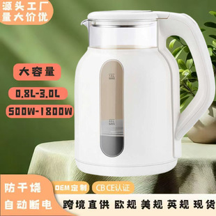 �羳���������y�B늟�ˮ�ض๦��������ˮ���治�P䓃�đ����