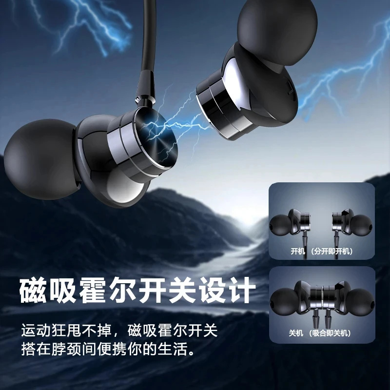 FD-6首掛け式クロスボーダー新型高音質快適装着長尺航続運動bluetoothイヤホン私型通用|undefined