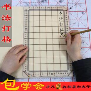 �۲��ĕ����̶ȳߟo�۴��������������ߌ���׭���`��