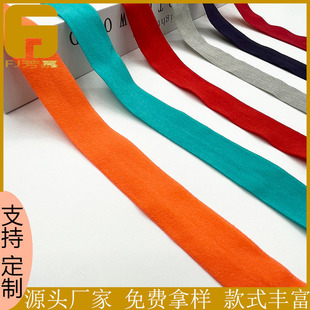 2cm�����ɾo���F؛��ɫ����T�����I������ѝ�玧�l�°�߅�L߅�l