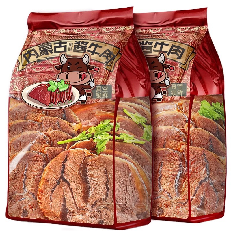 五香卤牛肉开袋即食真空包装熟食解馋小零食代餐主食休闲食品小吃