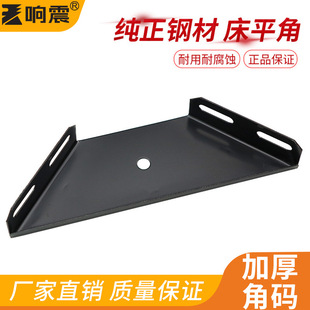 ���Ǵa�Ӻ�����Ǵa90��ֱ�Ǚ������a�������๦�ܽ��F�̶�֧��