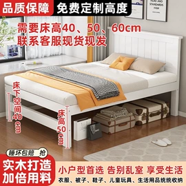 餐椅;电脑桌;鞋柜