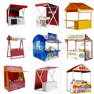 �̘I���Д[��չʾ�ܻ������ۯB�Fˇ���ۯB�Ĕ[������[����䓼�