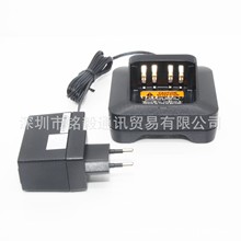 PMPN4527A充电器 对讲机充电座 适用于R7 XiR P8668i XiR P8268