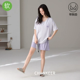 带胸垫睡衣女款夏季莫代尔棉超柔软短袖短裤薄款可外穿休闲家居服