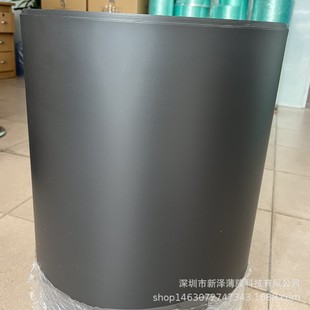 Sales of 0.43mm black frosted flame retardant pp film can be installed with specified specifications and slices