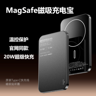 �����o����늌�Magsafe�m���O��10000�������������늳ؿ����w�C