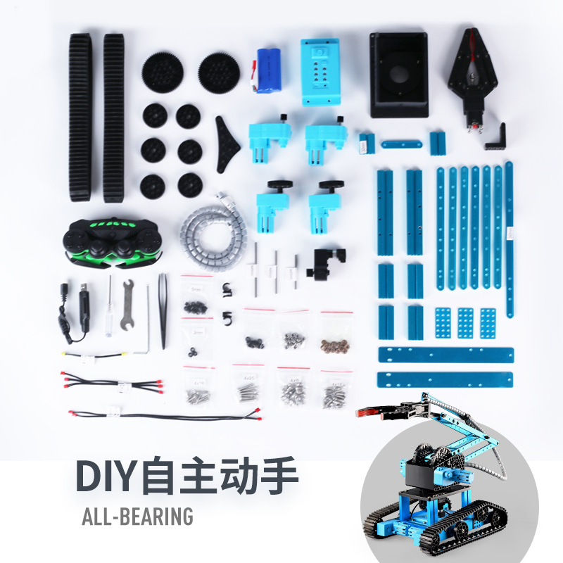 K4b bionic robotic arm mecha car-diy assembly version
