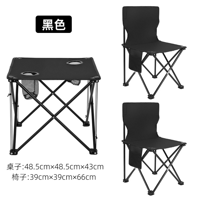 Mesa plegable al aire libre Oxford mesa de tela portátil cabina camping barbacoa tabla de tela plegable silla set al por mayor