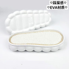 녶ЬEVA¿hᘾlDIYЬ׷ĥӺë⴩