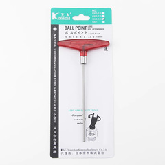 K805 Jingmu screwdriver, T-type wrench, hexagonal metric wrench, repair tools, sewing machine accessories