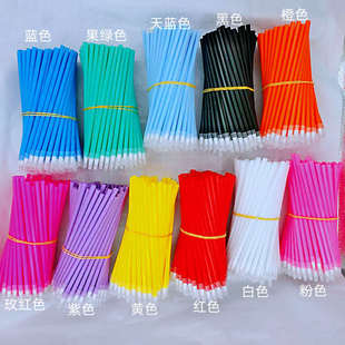 diy���׈A��P��ɫ���x�ٸ� �W������P��ˇ�P���ħ�����U���S�r