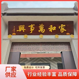 花箱;广告牌;LED发光字