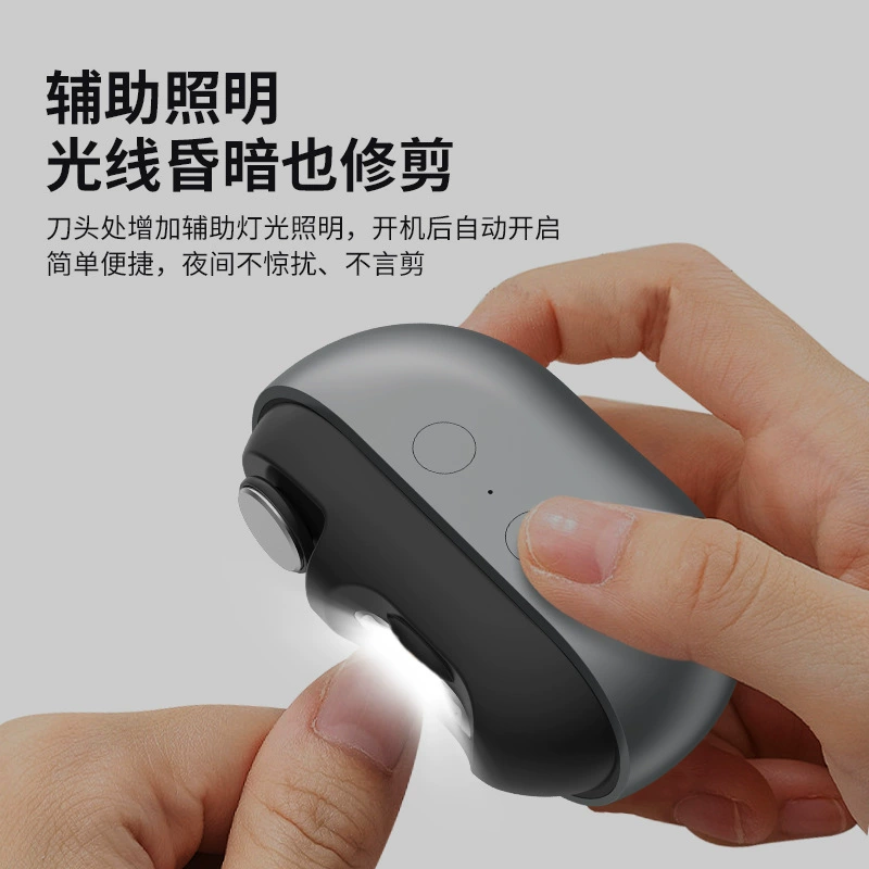 跨境电动指甲打磨机婴儿儿童防夹指甲器全自动便携三合一自动指甲刀