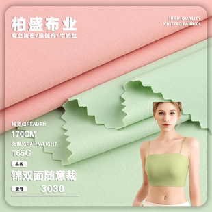 3030�\���p��165g�\�]�p�沼���z����ѝĨ�����Ϸ�����Ӿ�²���