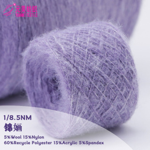1/8.5NM�\��5%��ë15%����15%��]60%������]5%���]�켏����ʽ��