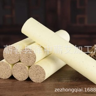 Пять лет ручной работы Hubei Yuchun прижигание полоска диаметром 6*20 см Гром прижигание-Традиционная китайская медицина Здравоохранение мокса палочка жирная