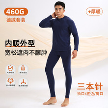 460G�ӽq�Ӻ�½q��ů�����ж���A�����A�I�l��������ѝ��
