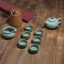 龙泉青瓷哥弟窑功夫茶具鸳鸯八头高端茶器礼盒套装高端礼品