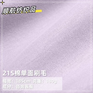 21S�ކ���ˢë180g���� t�� �����ᘿ��� �����B��ȹ�Ҿӷ�����