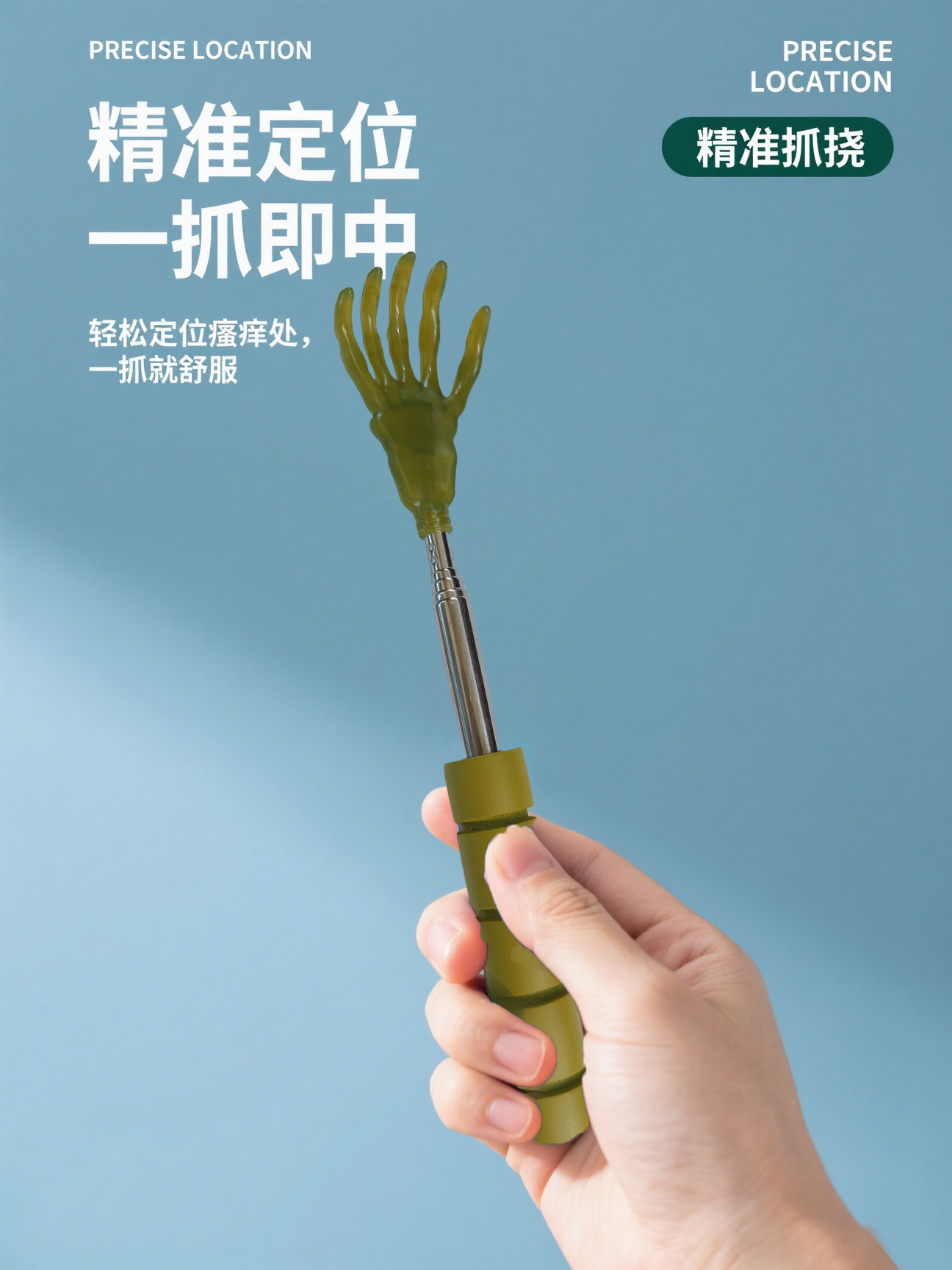 生成类似背景图片及介绍 (8)