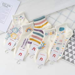 Spring New Women's Boat Socks Korean Style C Letter Black and White Ins Style Spring College Style Sweat Absorbent Short Socks