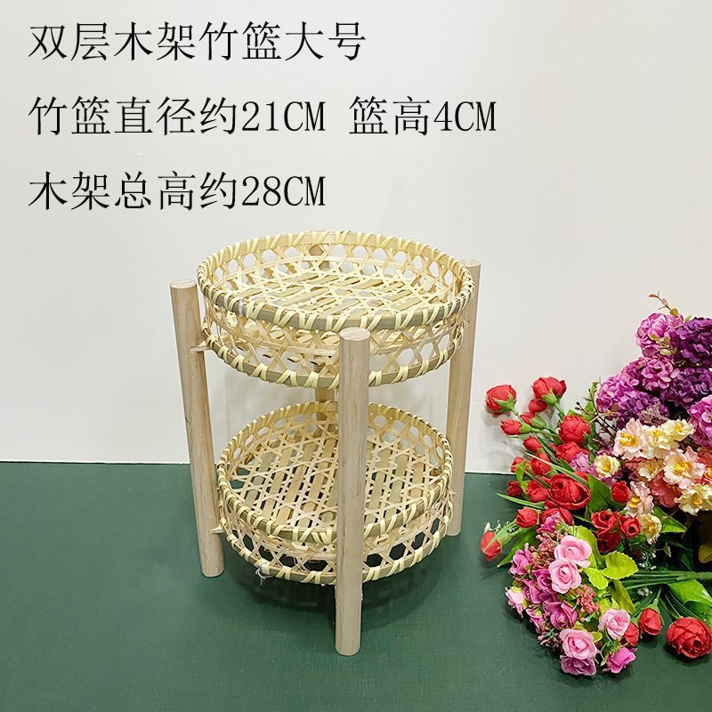 手工竹编提篮圆形水果篮婚庆篮子围炉煮茶点盘茶艺酒店多层火锅篮|undefined