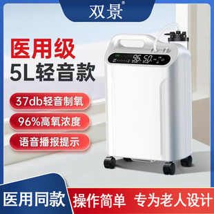 �p�����������Cһ�w�C�t�ü�ˮƽ����κ����CС�ͷ��ӺY�����C