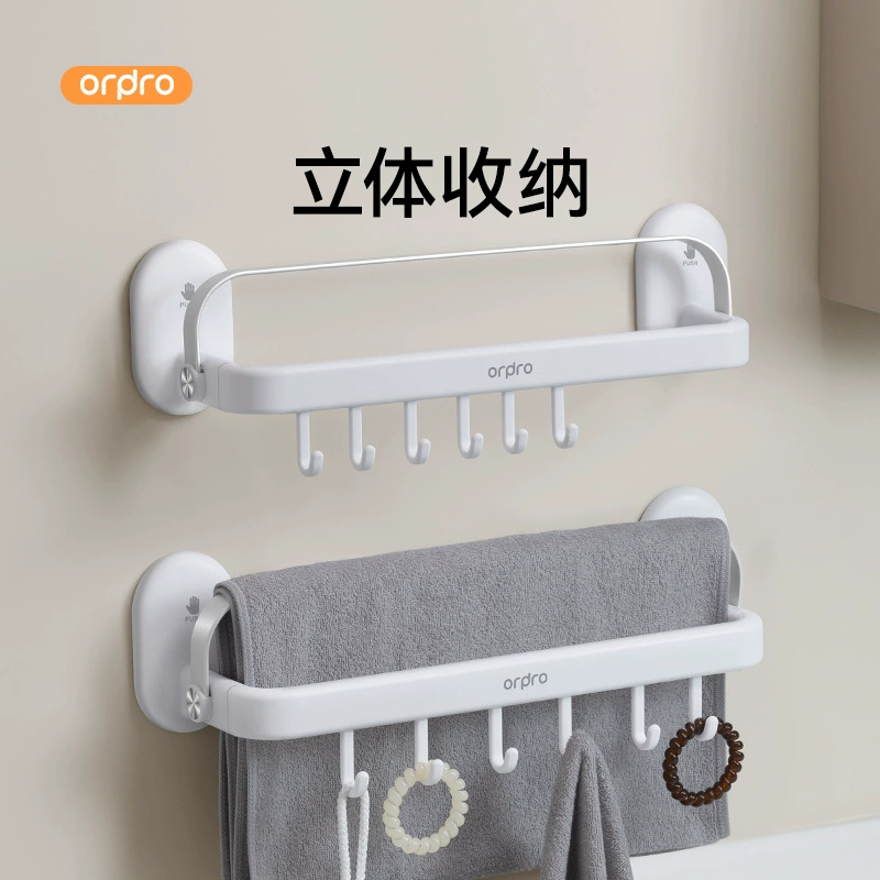 Присоска вешалка для полотенец для ванной ванной