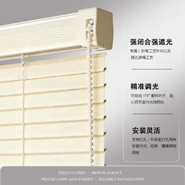 百叶窗帘;卷帘;成品窗帘