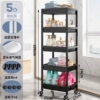 Widened black 5-layer [free universal wheel + hook] ✦