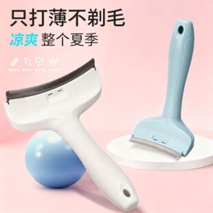 ������ë���R�������s�����ë��Óë�ỡ�ε��^���ﹷ����ë��