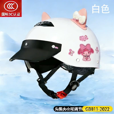 Women, Sun Protection, All-Season Safety – Motosiklet kaskı (dəbilqə) - y3c-white-trojan-mele-hidden-mirror-pink-and-white-cat-ears-beautiful-girl-adult-summer-helmet