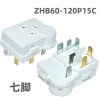 ZHB60-120P15C (seven feet)