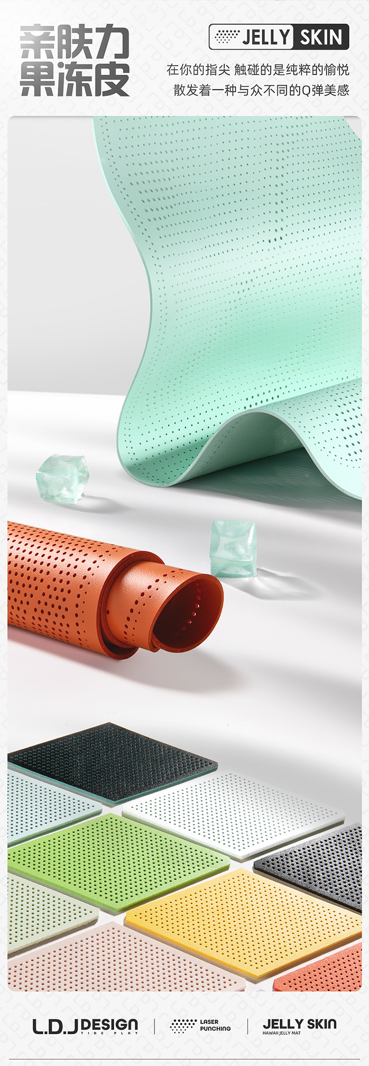 Car Seat Cushion Summer Ice Silk Cooling Pad Gel Ice Pad Four-Season Universal Seat Cushion Ventilated Breathable Butt Cushion Car Cushion