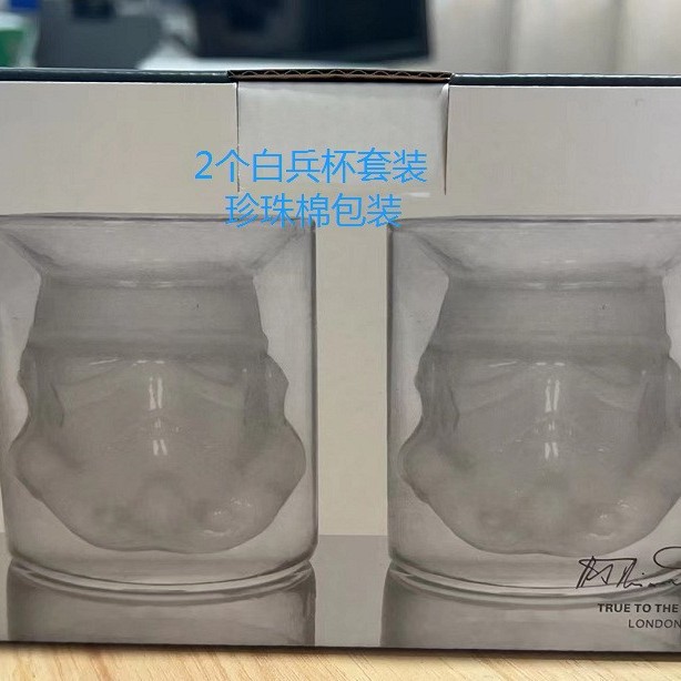 Olla de vino de vidrio resistente al frío resistente al calor de borosilicato Star Wars botella de vino de vidrio de soldado blanco fabricante de licor de decantador creativo